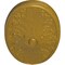 Ekena Millwork Madrid Ceiling Medallion, Hand-Painted Pharaohs Gold, 24 3/4"W x 12 1/2"H x 1 3/4"P CM24X12MAPGS - alternate 3